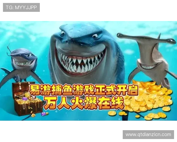 专业分析老虎机app电子游戏平台网址，提供最可靠的官方登录地址与安全保障