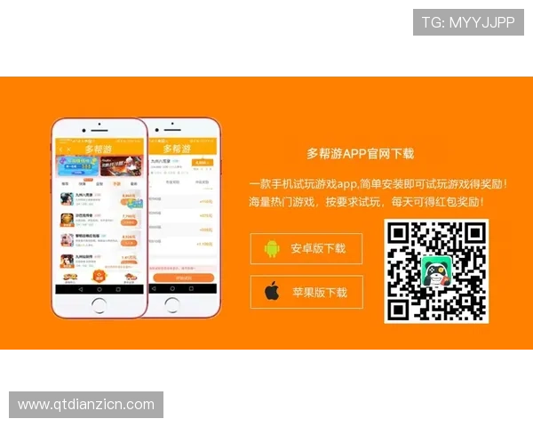 多宝游戏电脑下载最新版本指南帮助玩家轻松畅玩多宝游戏